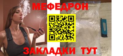 кокаин колумбия Берёзовский