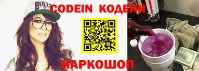 кокаин колумбия Берёзовский