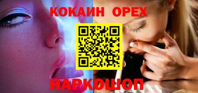 mdpv Бийск