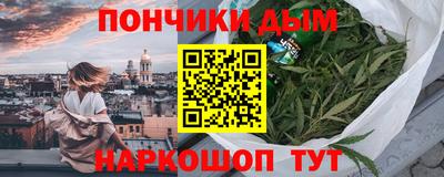 кокаин колумбия Берёзовский