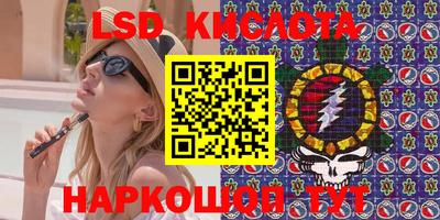 a pvp Керчь