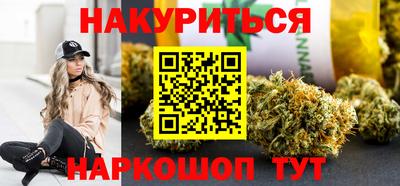 стаф Беслан