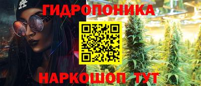 стаф Беслан