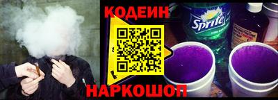 mdpv Бийск