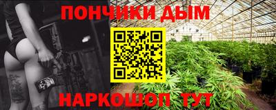 стаф Беслан