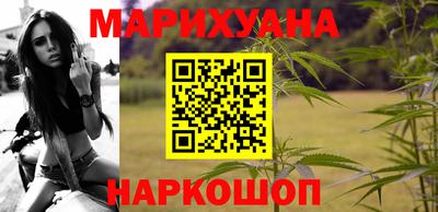 mdpv Бийск