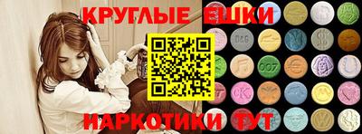 кокаин колумбия Берёзовский