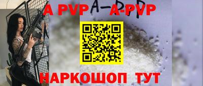 кокаин колумбия Берёзовский