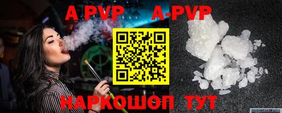 кокаин колумбия Берёзовский