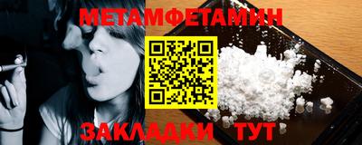 кокаин колумбия Берёзовский
