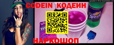 mdpv Бийск