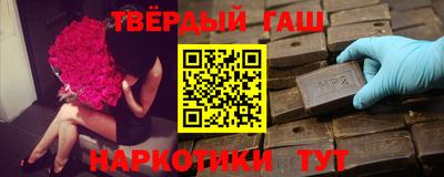 mdpv Бийск