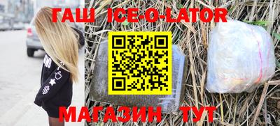 mdpv Бийск