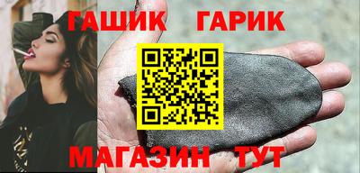 стаф Беслан