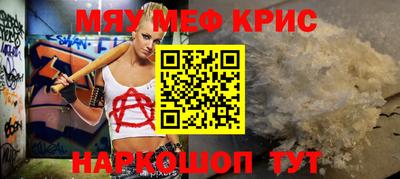 кокаин колумбия Берёзовский
