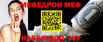 МДМА Кизилюрт