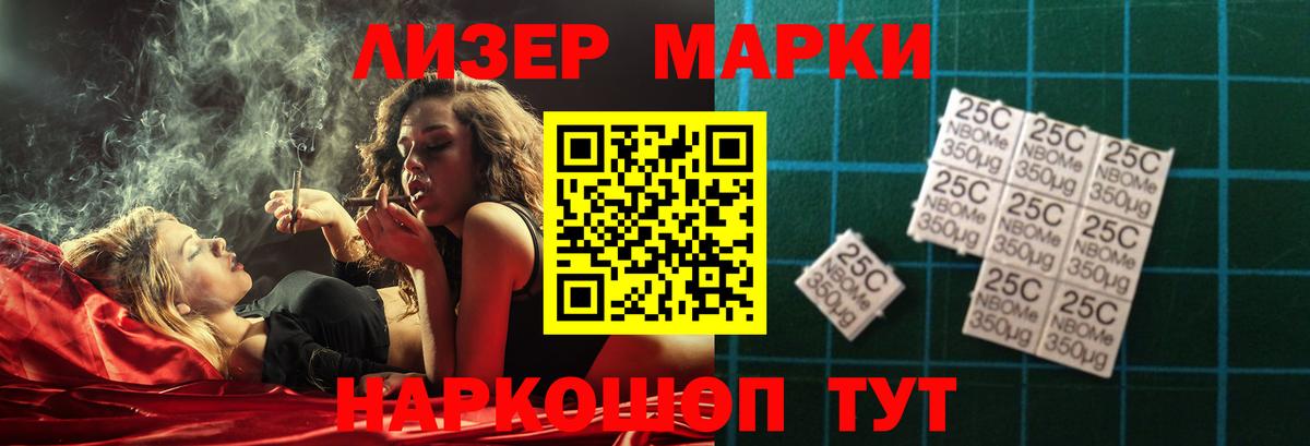 Кимовск  ЛСД экстази  Вход с VPN  LSD-25 экстази кислота  ЛСД экстази кислота 